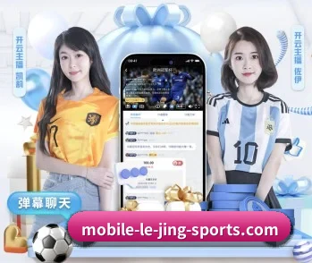 乐竞的故事